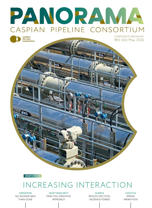 Cover ENG.jpg
