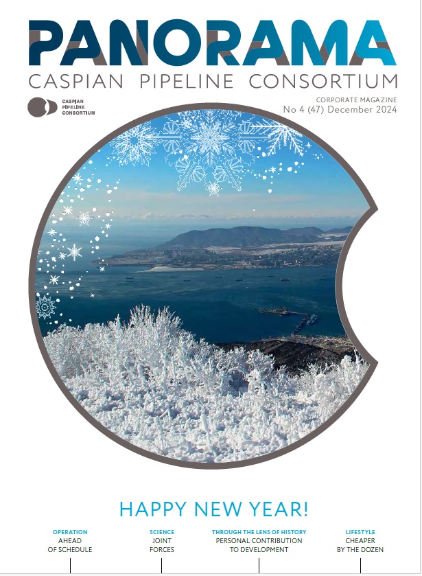 cover ENG.jpg