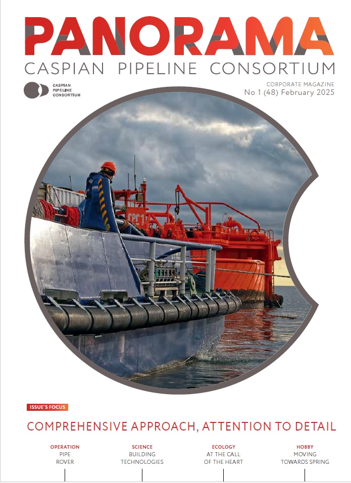Cover ENG.jpg