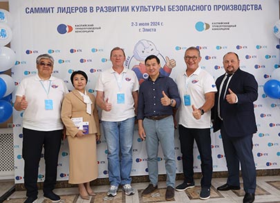20240703-1.jpg