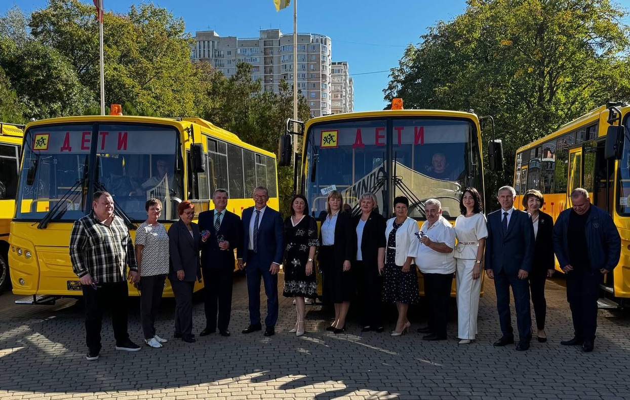 buseskra2.jpg
