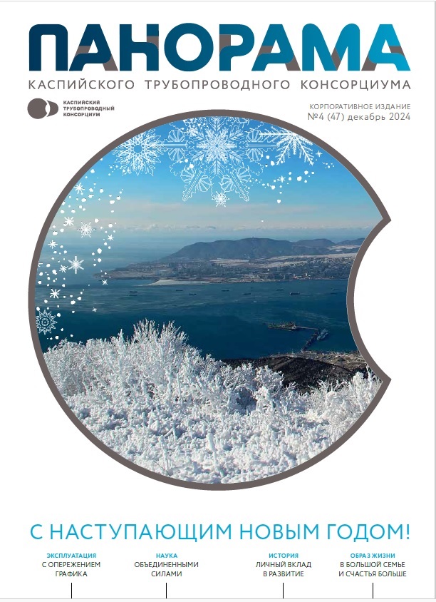 cover RUS.jpg