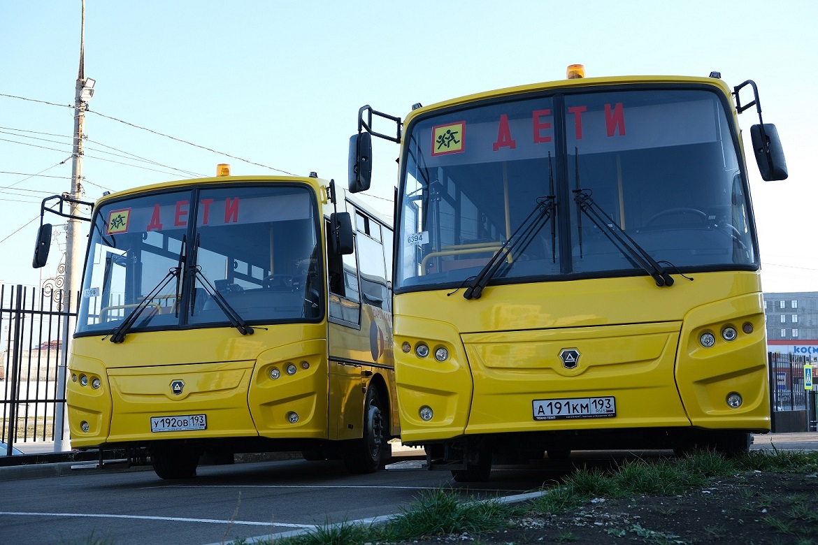 B28012025.JPG