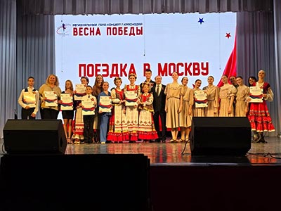 20251003-1.jpg