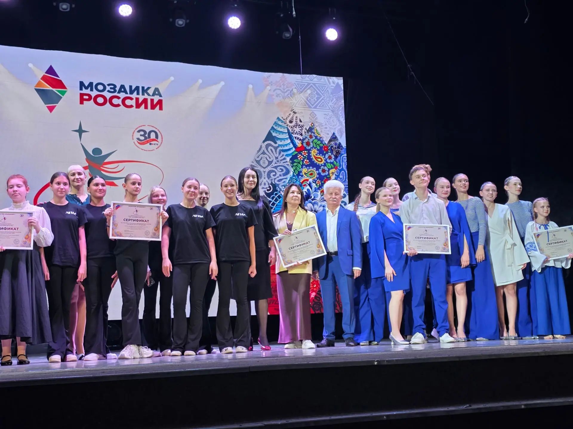 Новороссийск.jpg